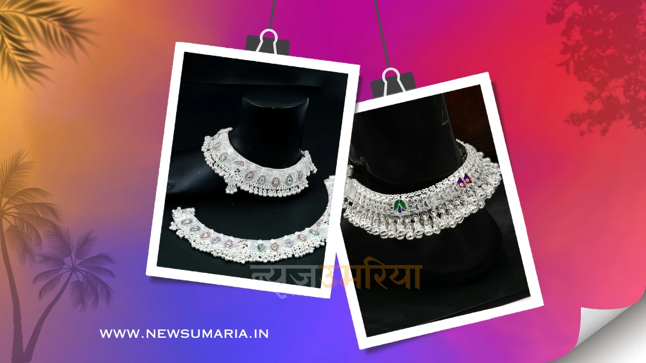 Naya design ka on sale payal